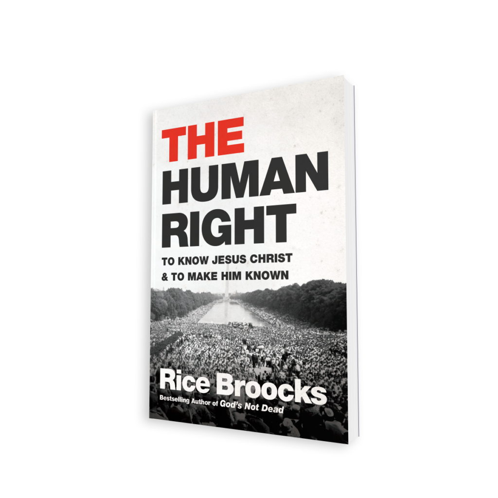 TheHumanRight_3D_1
