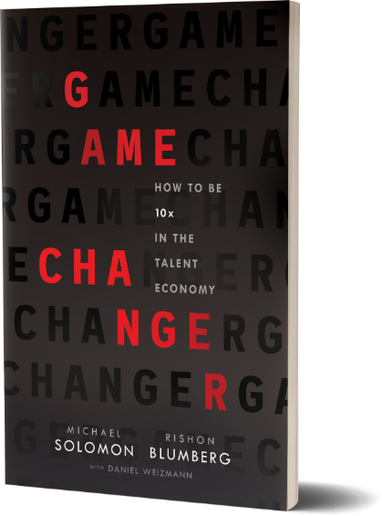 Game Changer book cover by Michael Solomon and Rishon Blumberg