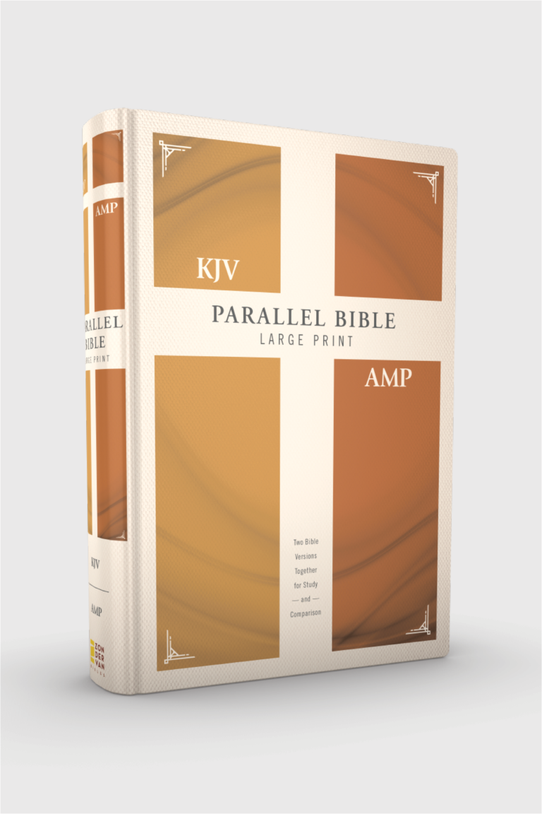Amplified Bibles Marketing Pages