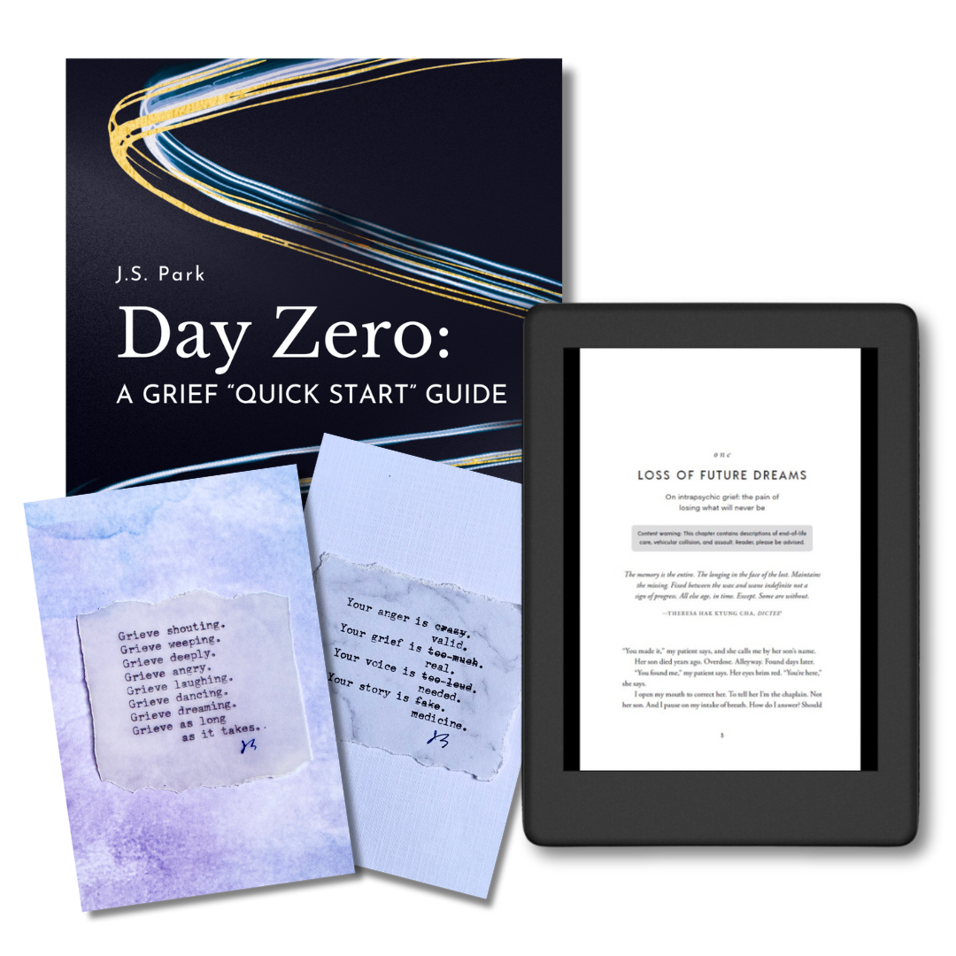 As Long As You Need Marketing Pages